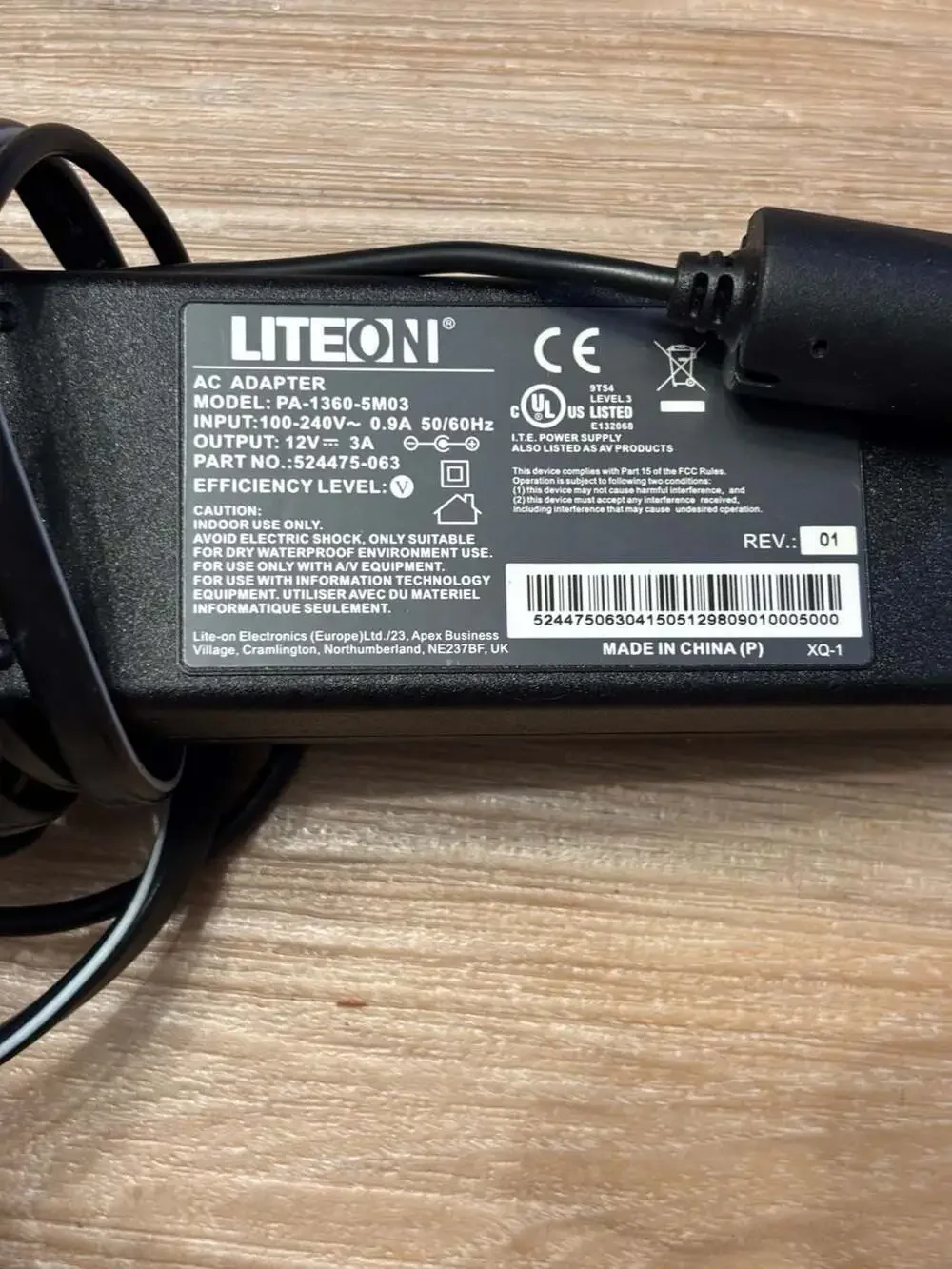 Lite-On lite pa